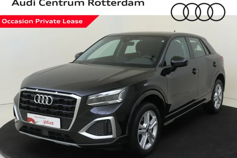 Audi Q2 (2023)