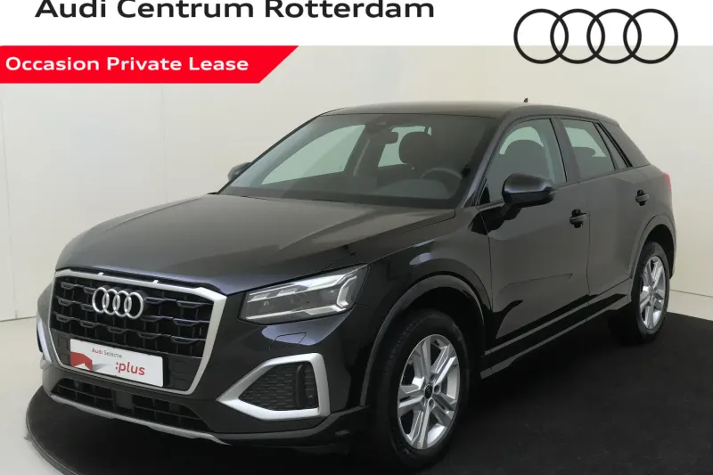 Audi Q2 (2023)