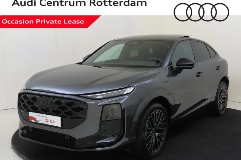 Audi Q3 (2026)