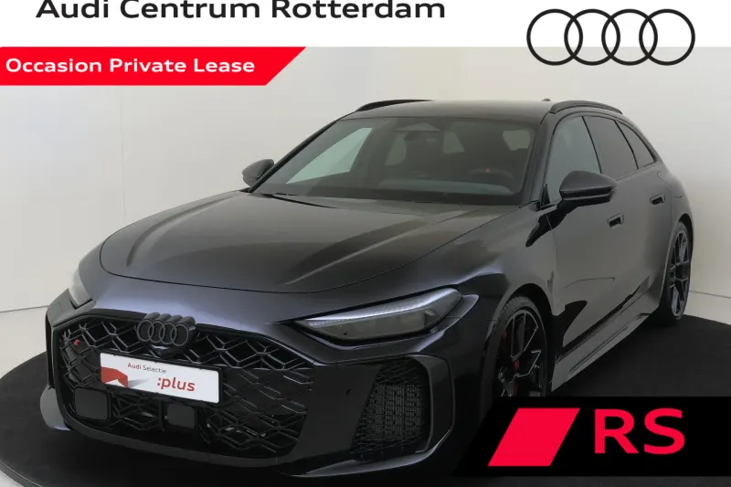 Audi RS 5 (2026)