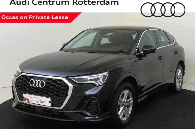 Audi Q3 (2021)