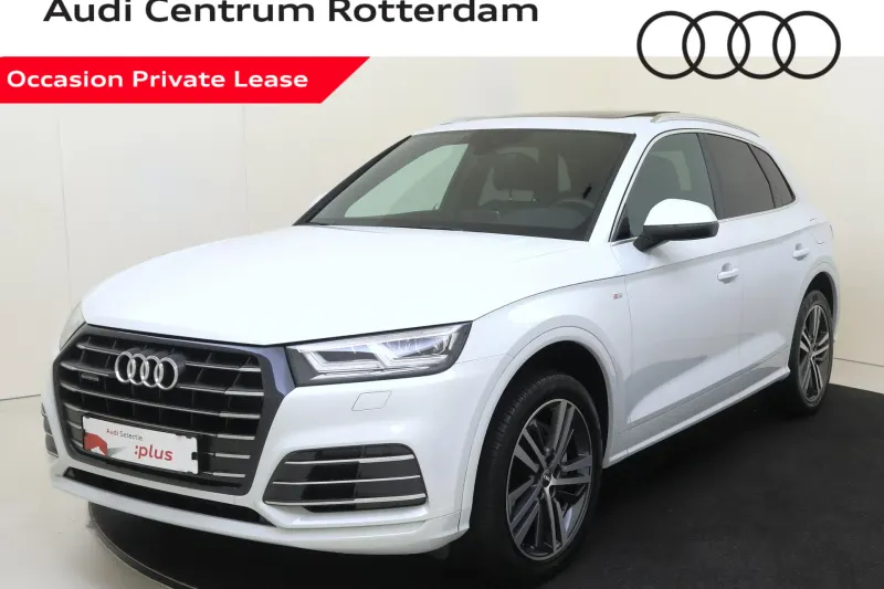 Audi Q5 (2020)