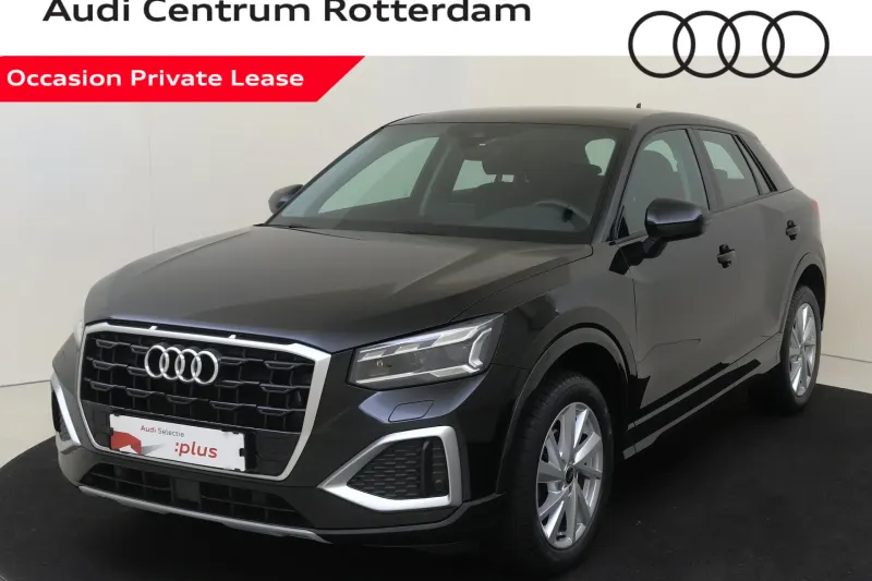 Audi Q2 (2022)