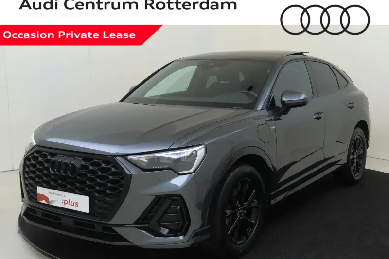 Audi Q3 (2023)