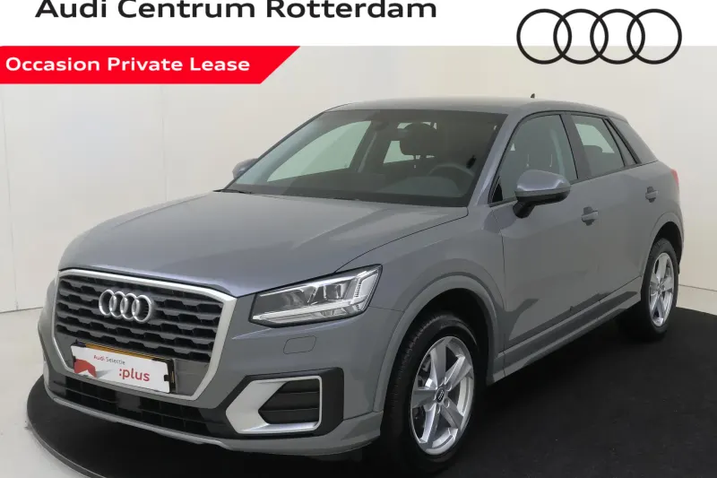 Audi Q2 (2020)