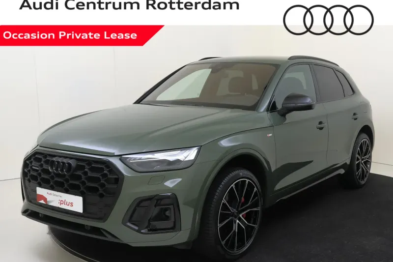Audi Q5 (2025)