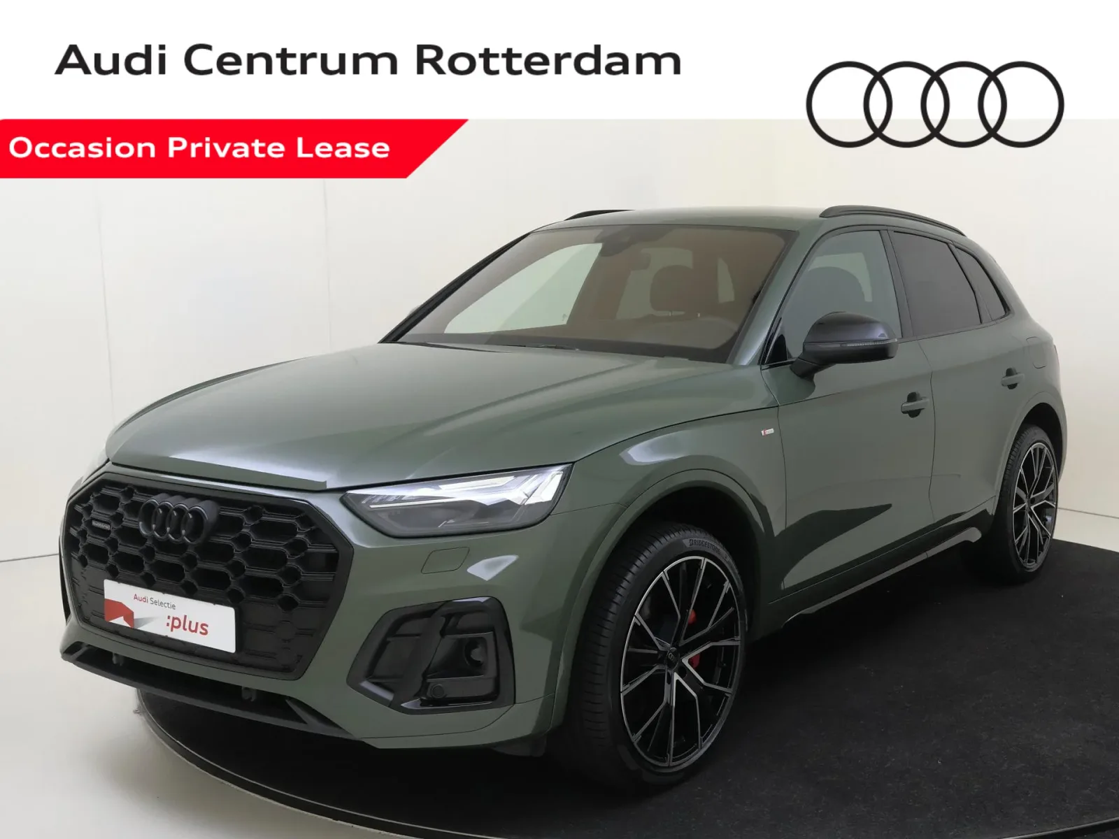 Audi Q5 (2025) — foto 1