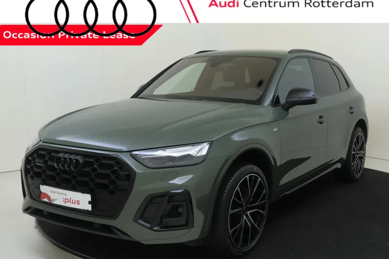 Audi Q5 (2025)