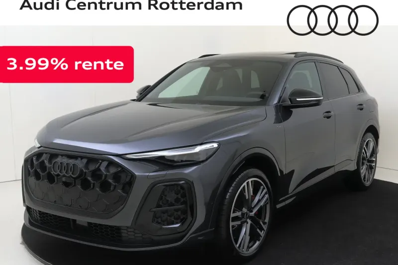 Audi Q5 (2026)