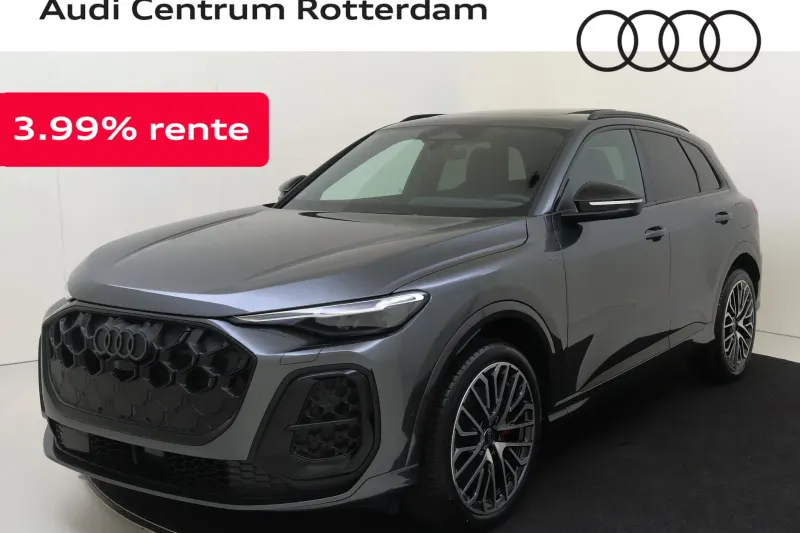 Audi Q5 (2026)
