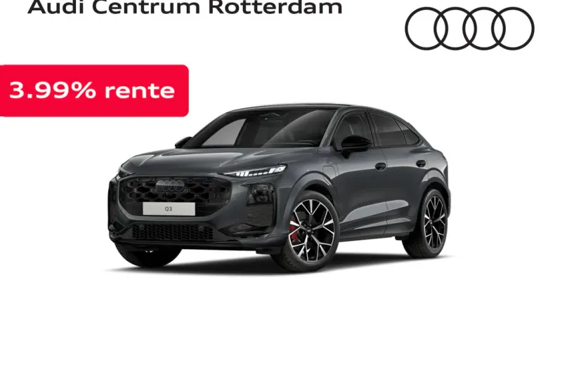 Audi Q3 (2026)