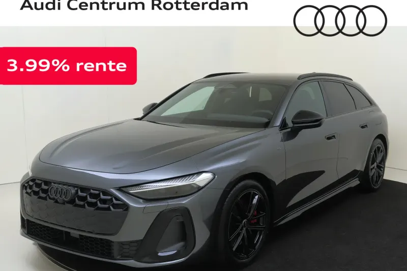 Audi A5 (2026)