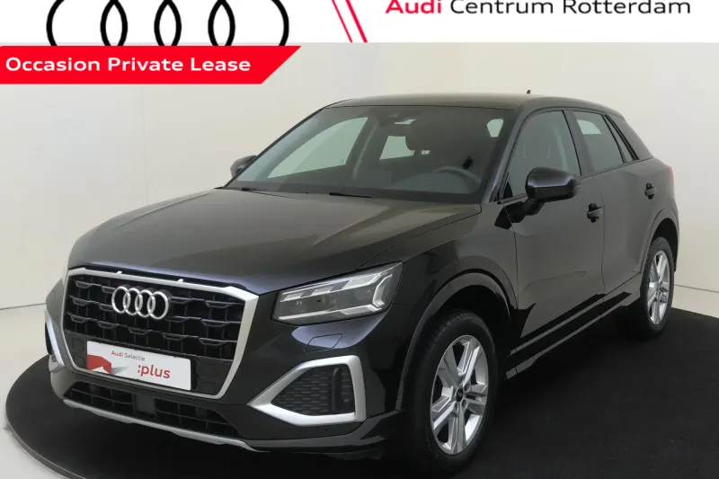Audi Q2 (2023)