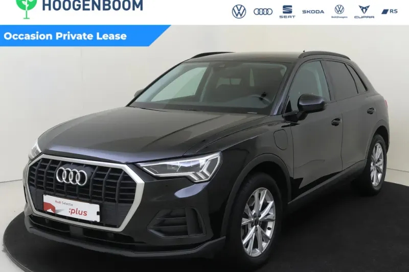 Audi Q3 (2021)