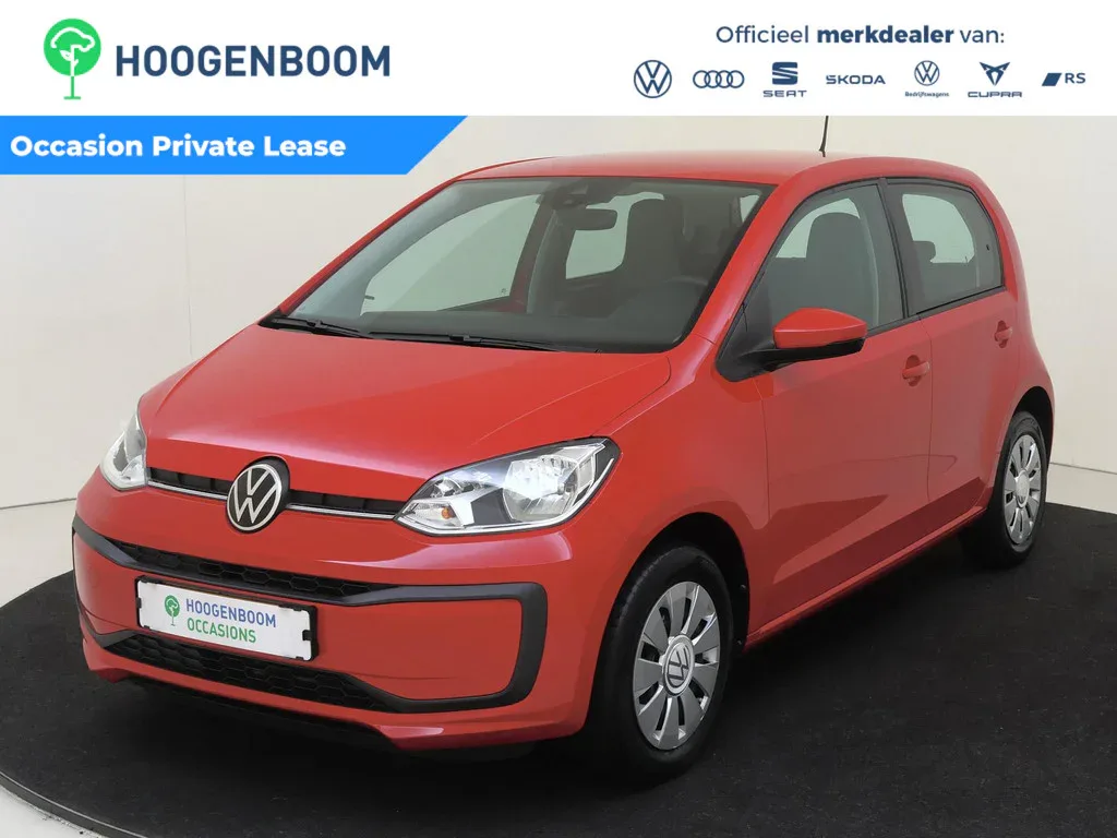 Volkswagen Up! (2023) — foto 1