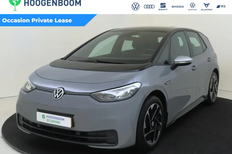 Volkswagen ID.3 (2020)