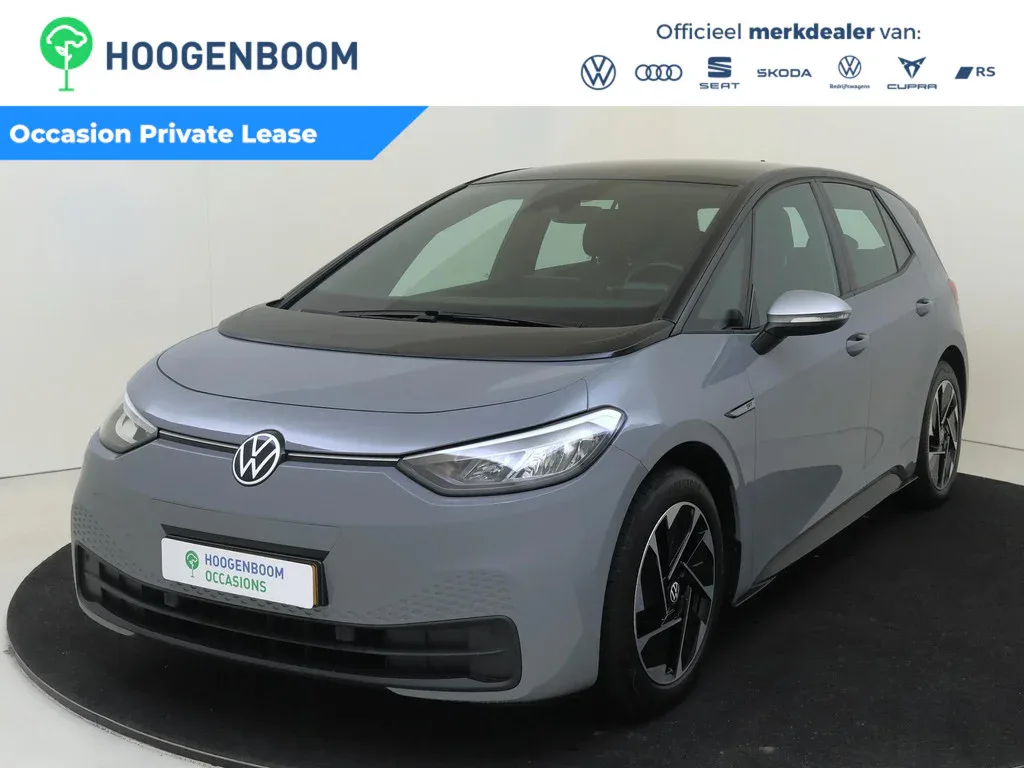 Volkswagen ID.3 (2020) — foto 1