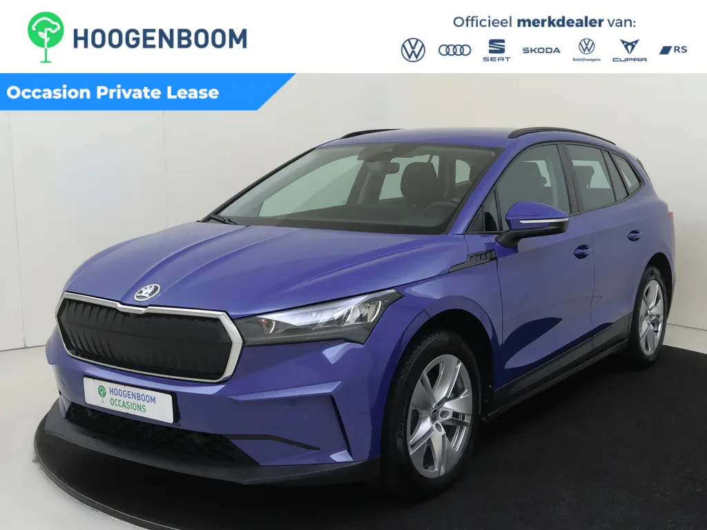 Škoda Enyaq (2023) — foto 1