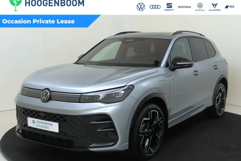 Volkswagen Tiguan (2025)