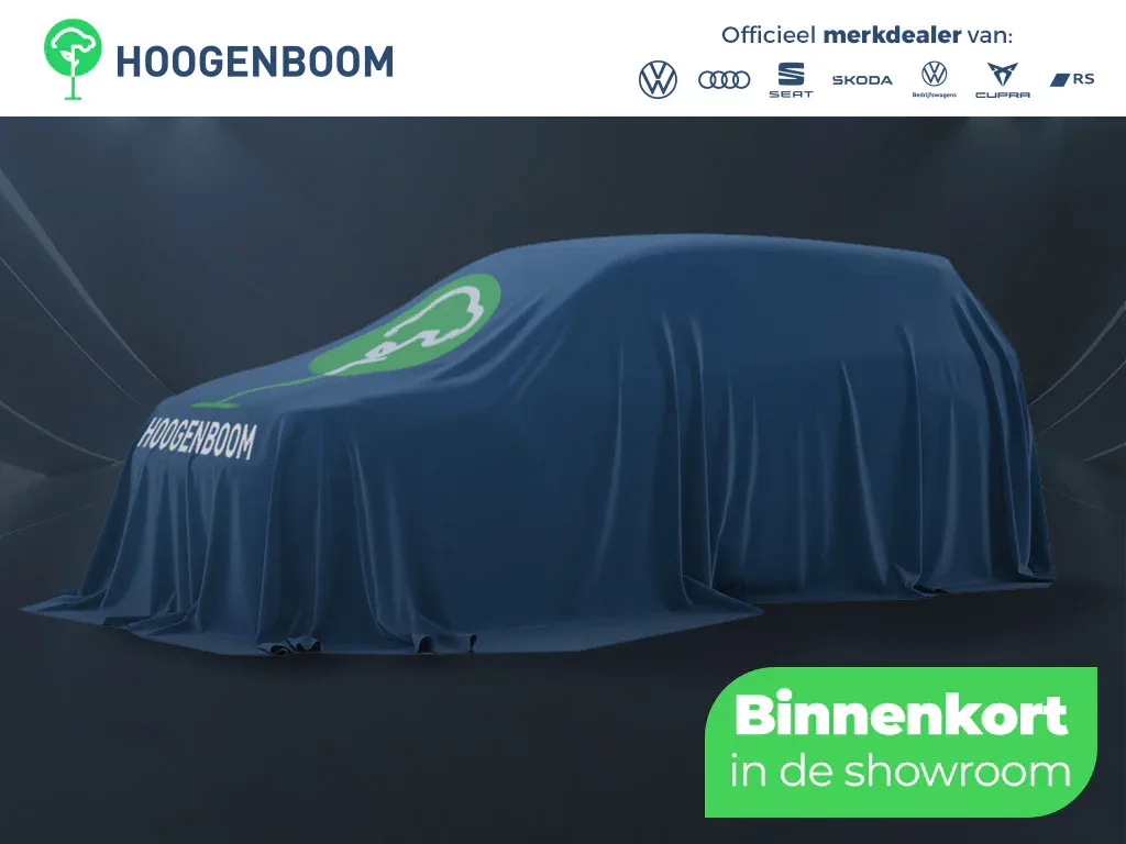 Volkswagen Tiguan (2022) — foto 1