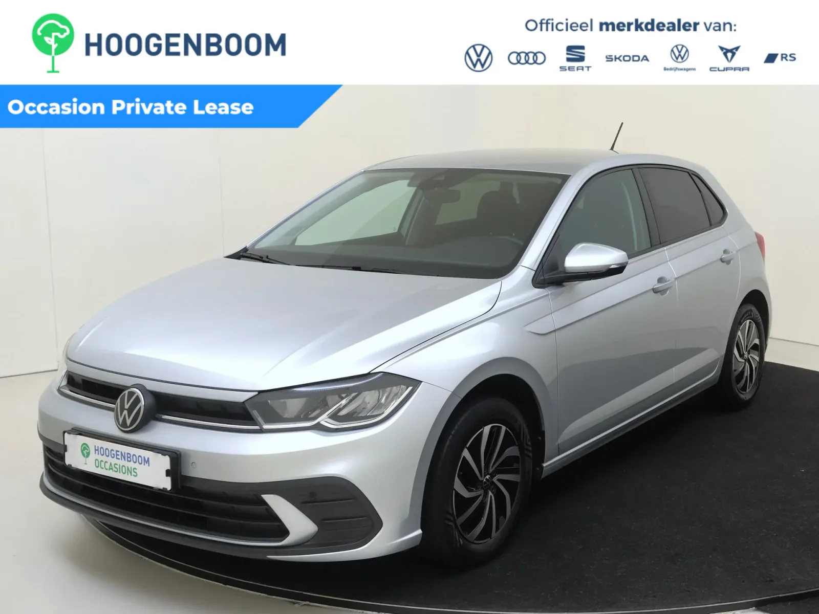 Volkswagen Polo (2023) — foto 1