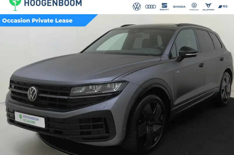 Volkswagen Touareg (2025)