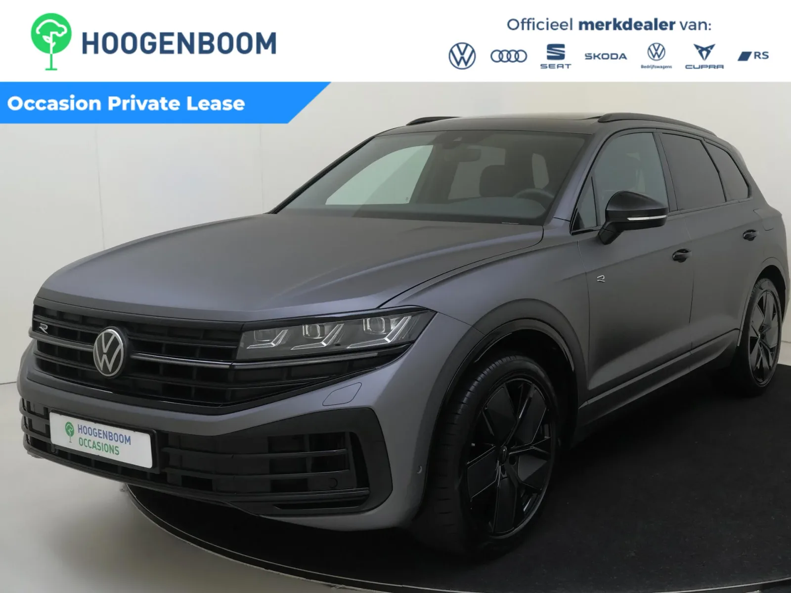 Volkswagen Touareg (2025) — foto 1