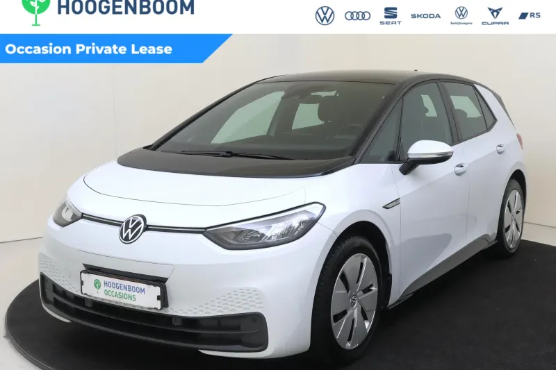 Volkswagen ID.3 (2023)