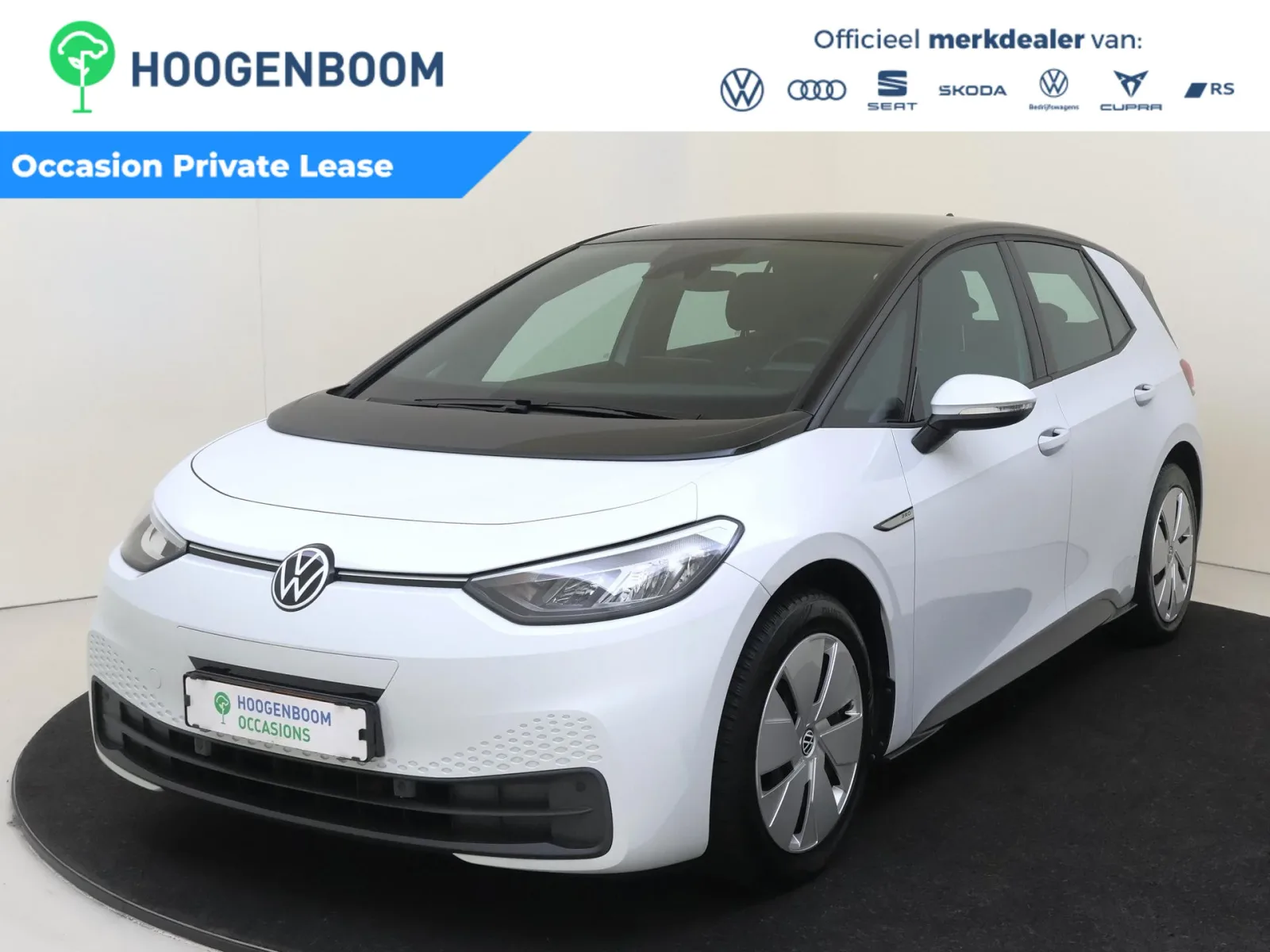 Volkswagen ID.3 (2023) — foto 1