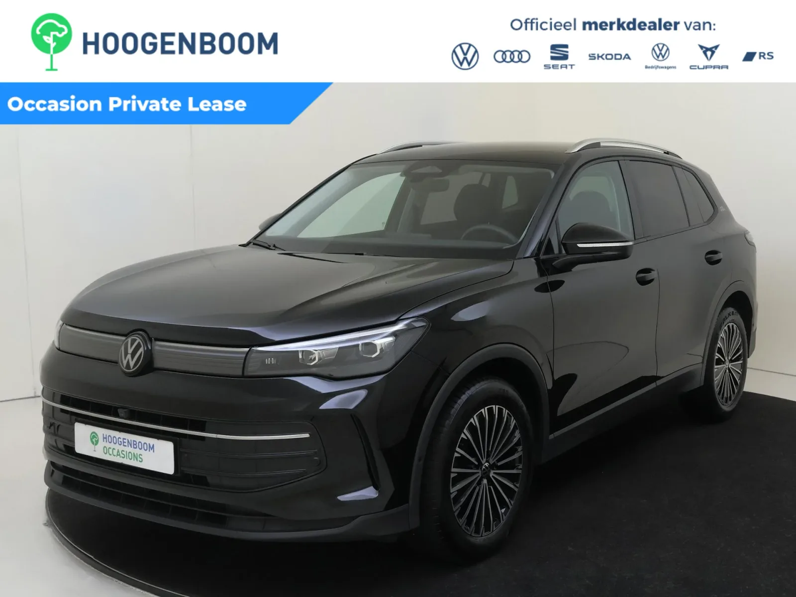 Volkswagen Tiguan (2025) — foto 1