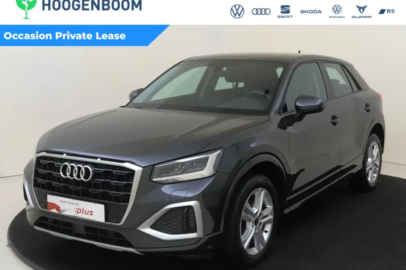 Audi Q2 (2023)