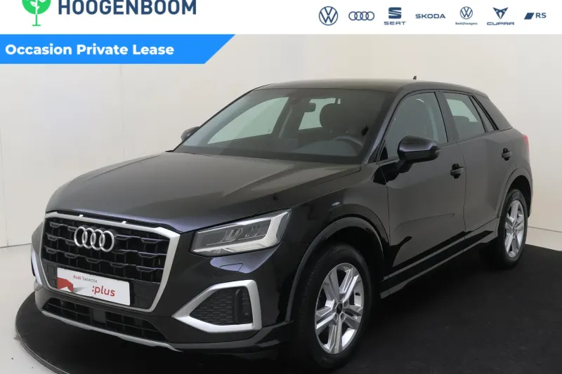Audi Q2 (2023)