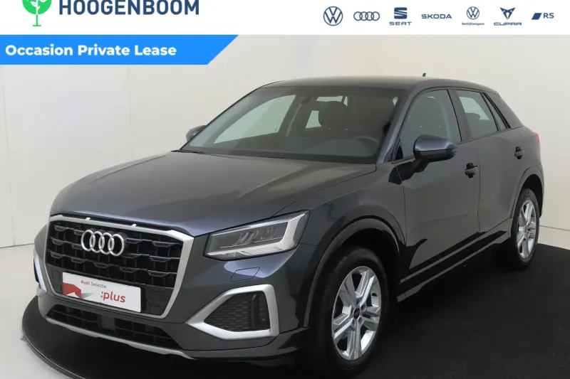 Audi Q2 (2023)