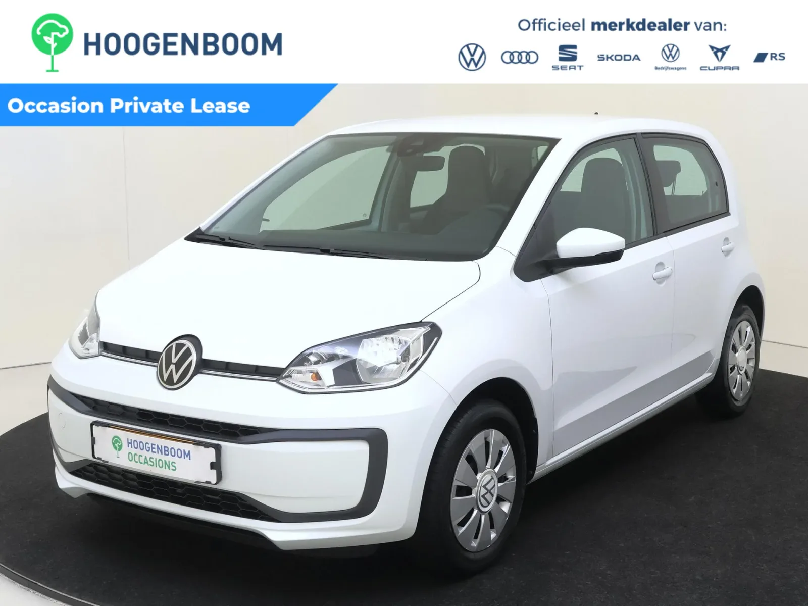 Volkswagen Up! (2023) — foto 1