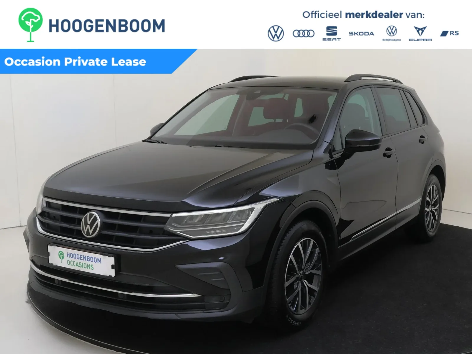 Volkswagen Tiguan (2021) — foto 1