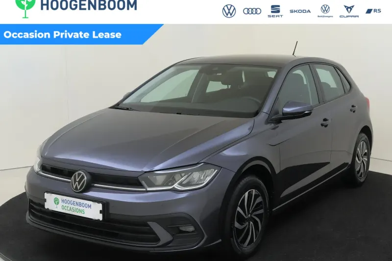 Volkswagen Polo (2025)