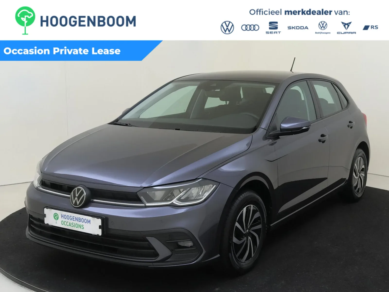 Volkswagen Polo (2025) — foto 1
