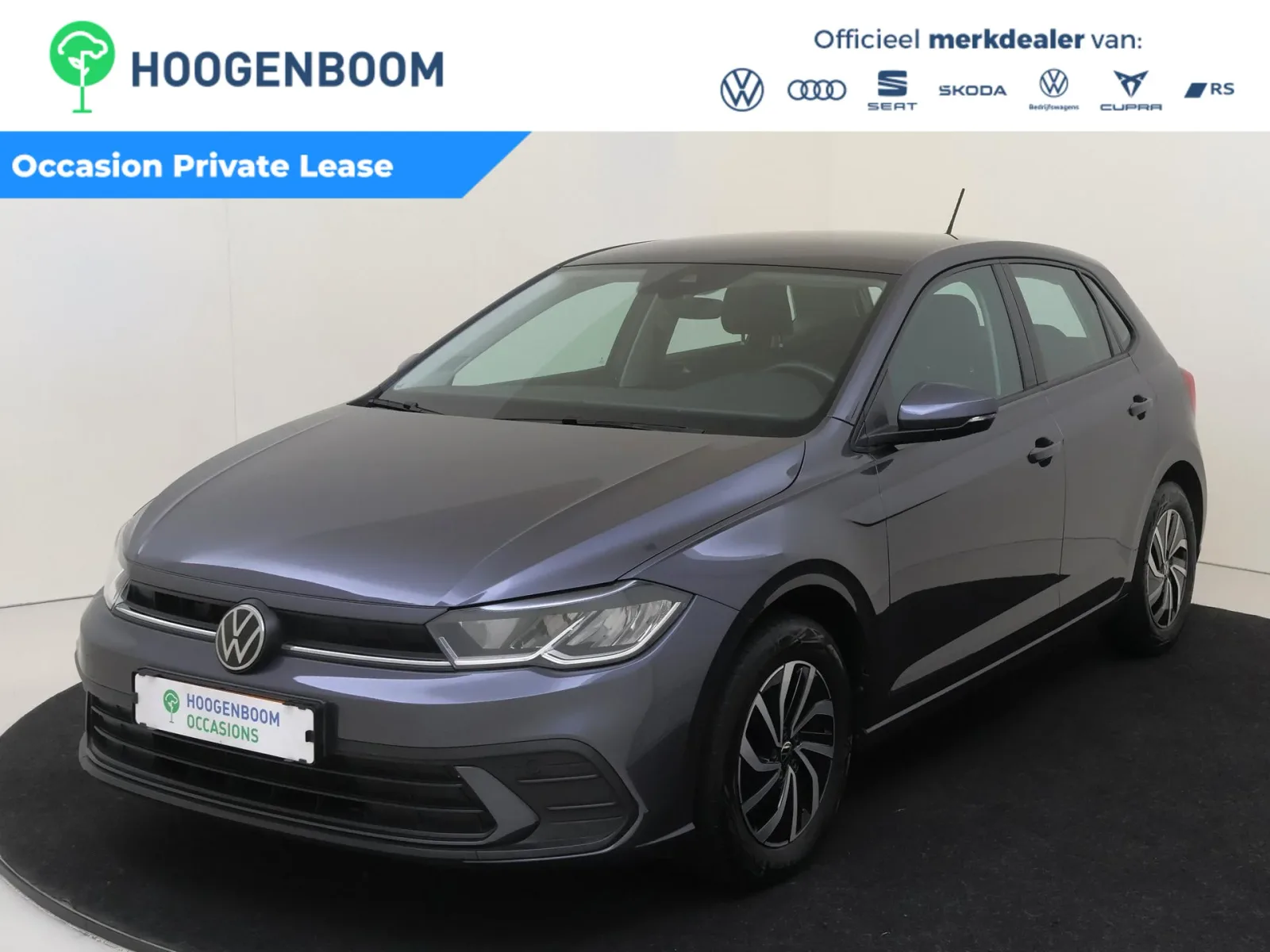 Volkswagen Polo (2023) — foto 1