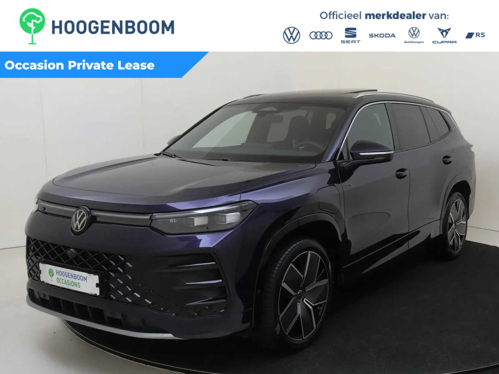 Volkswagen Tayron (2026) — foto 1