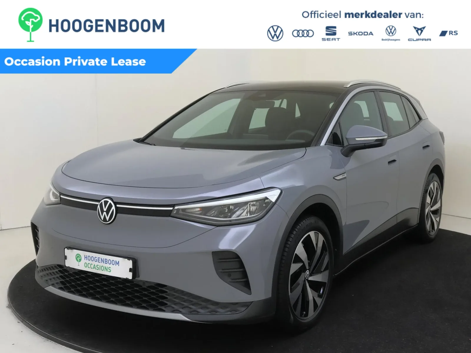 Volkswagen ID.4 (2021) — foto 1