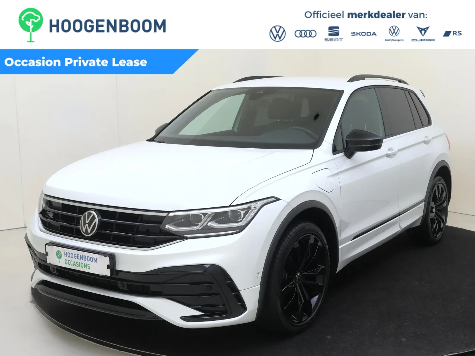 Volkswagen Tiguan (2023) — foto 1