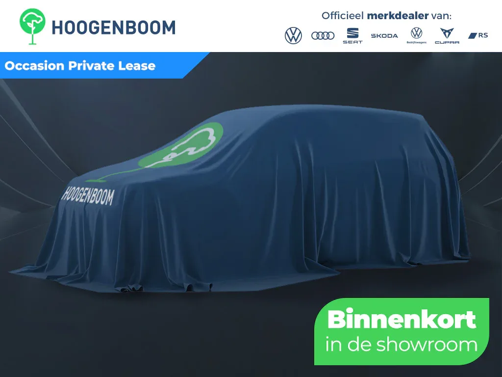 Škoda Kodiaq (2023) — foto 1