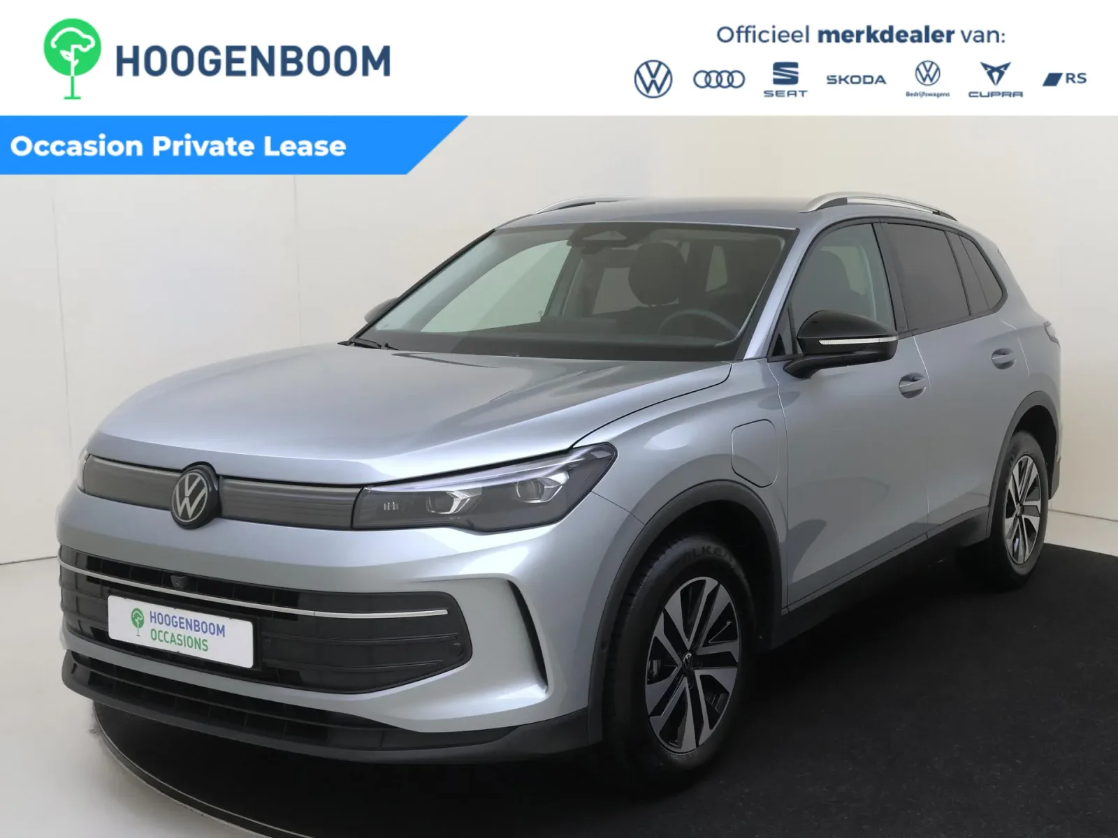 Volkswagen Tiguan (2026) — foto 1
