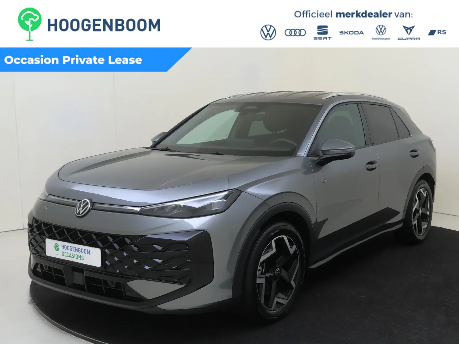 Volkswagen T-Roc (2026) — foto 1