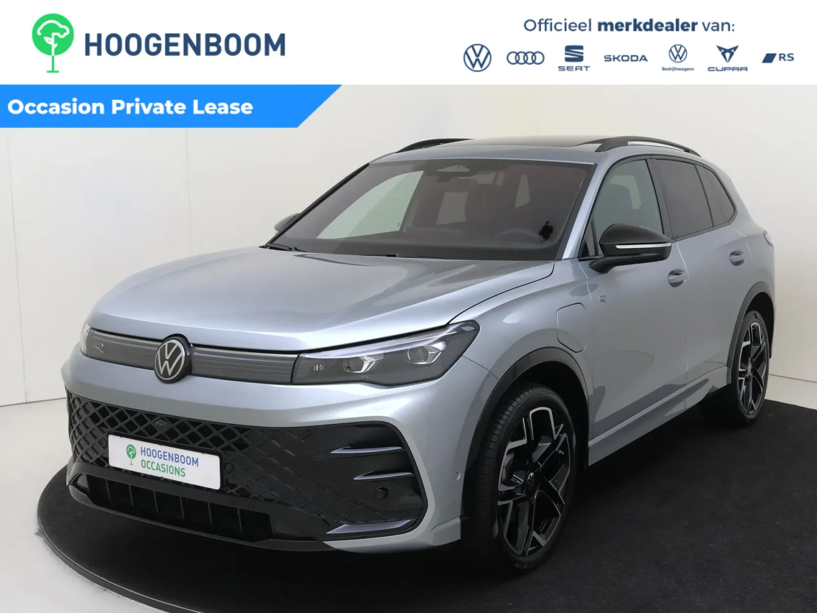 Volkswagen Tiguan (2025) — foto 1