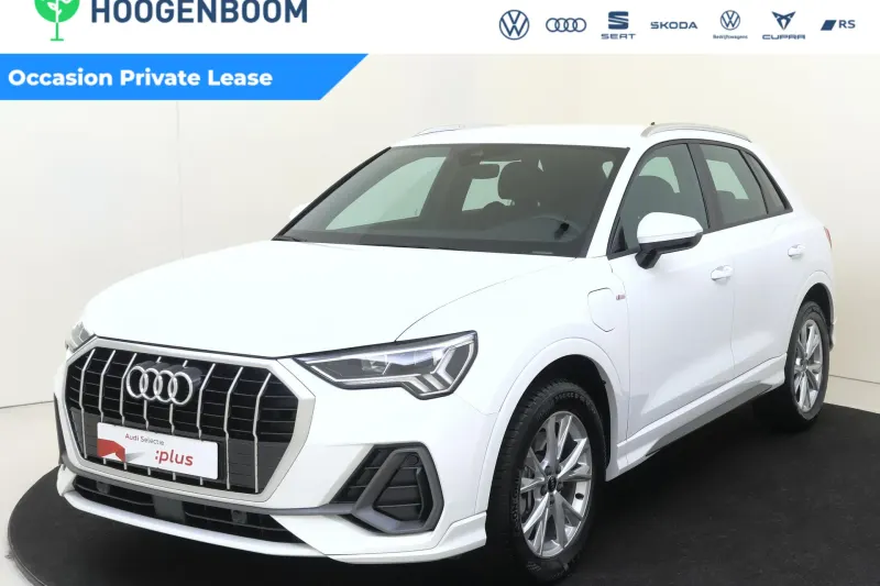 Audi Q3 (2023)