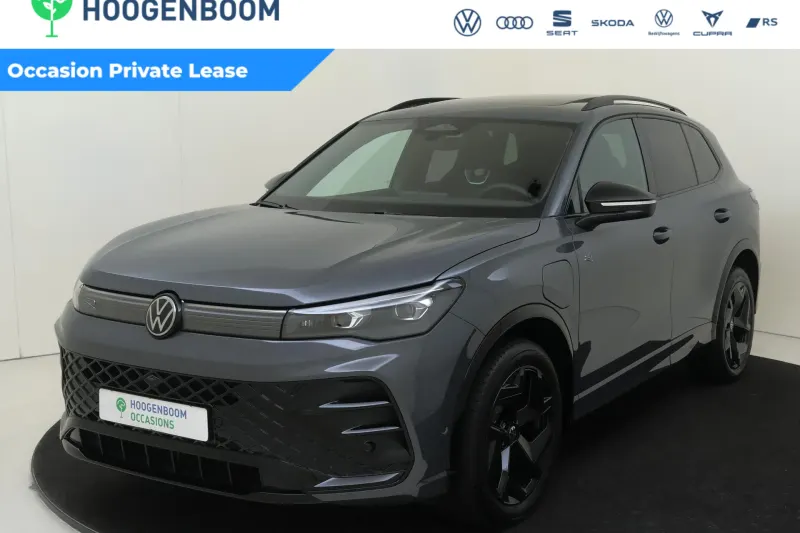 Volkswagen Tiguan (2025)