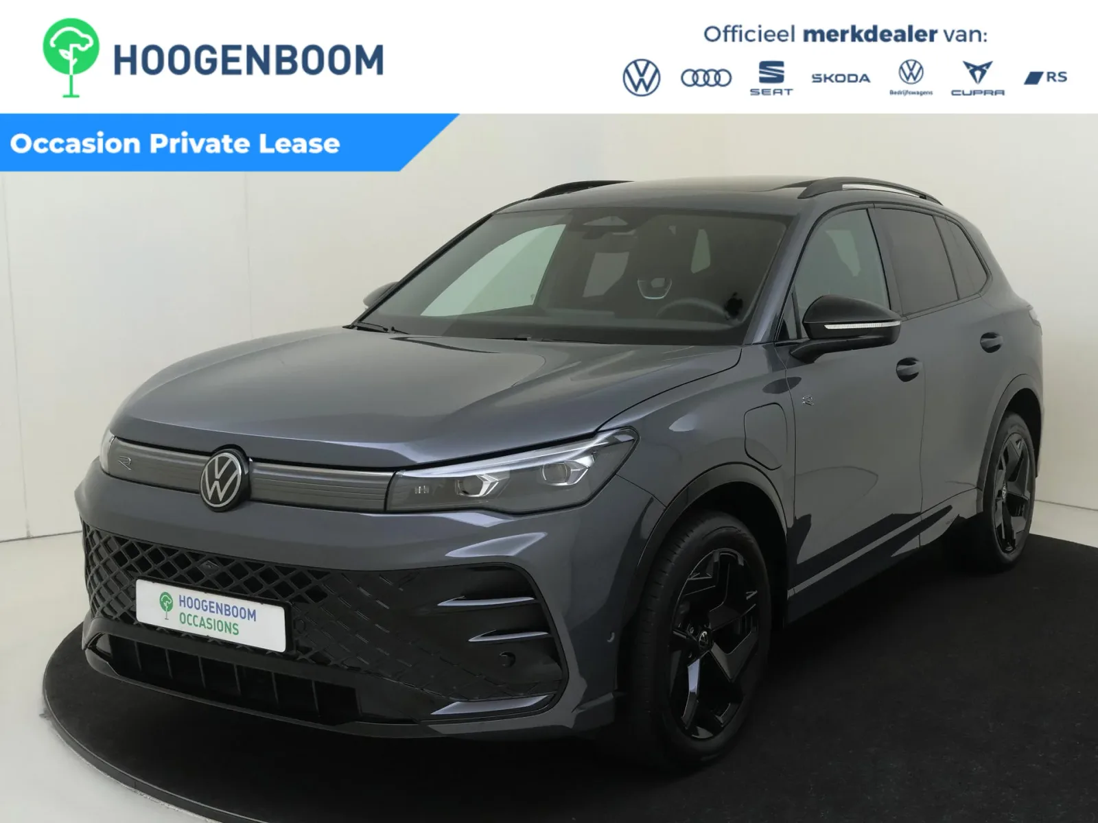 Volkswagen Tiguan (2025) — foto 1