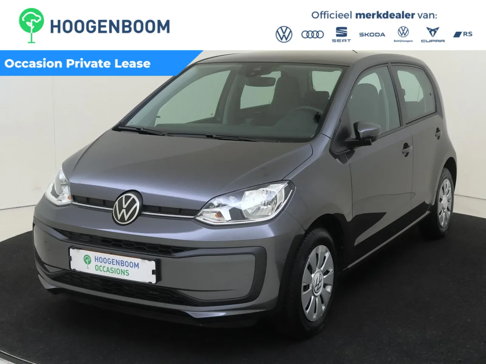 Volkswagen Up! (2023) — foto 1