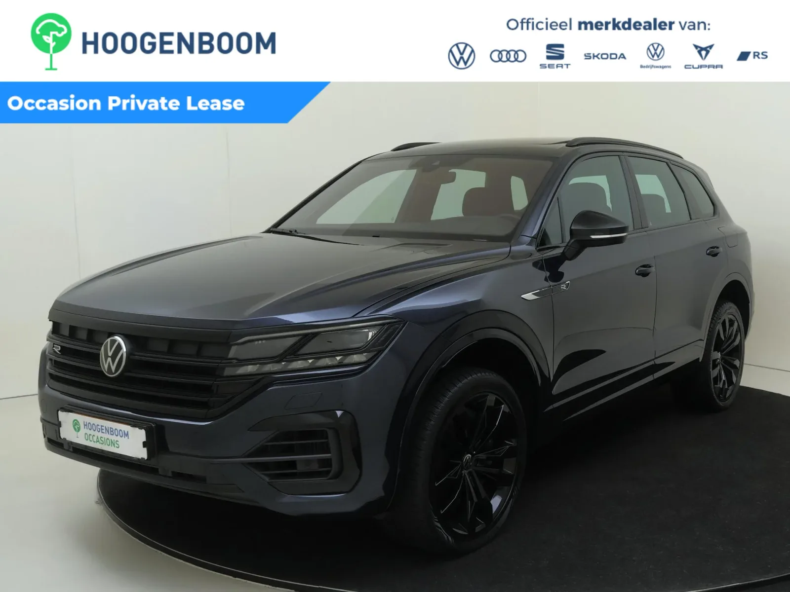 Volkswagen Touareg (2023) — foto 1